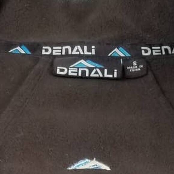 Denali Brown Cream Zip Front Soft Shell Jacket Coat Fleece Liner S - Picture 4 of 5